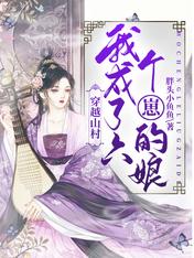 ��Խɽ�壬�ҳ��������̵���