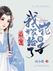 ��Խ���Ҽ޸���������