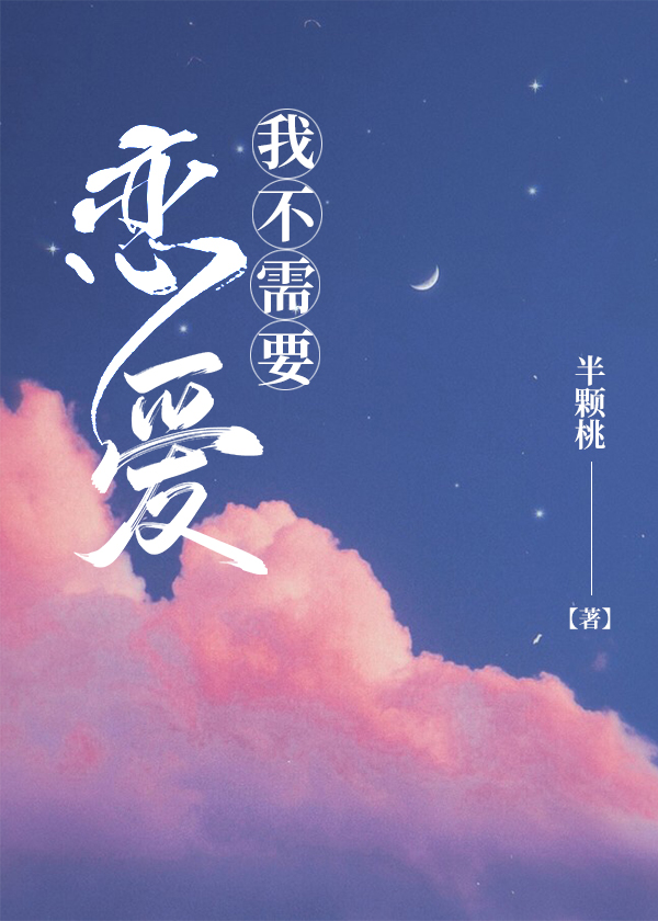 �Ҳ���Ҫ����