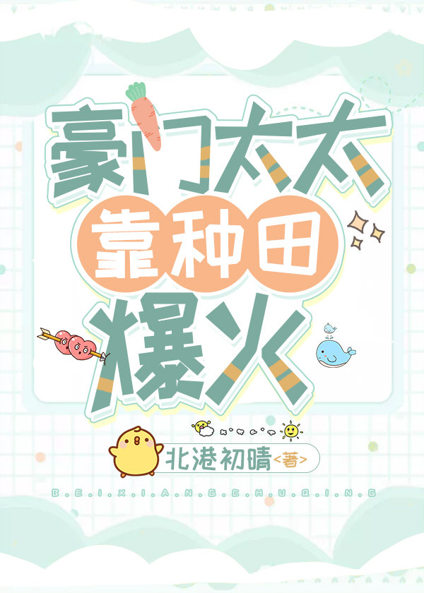 ����̫̫�����ﱬ��