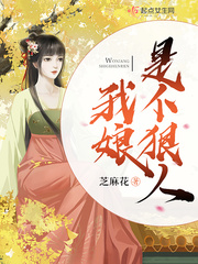 �����Ǹ�����