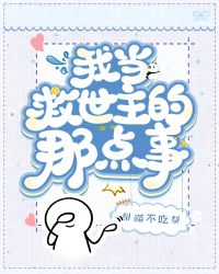 �ҵ����������ǵ���