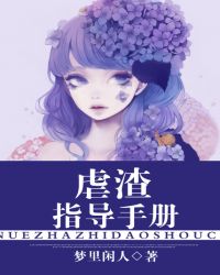 Ű��ָ���ֲ�