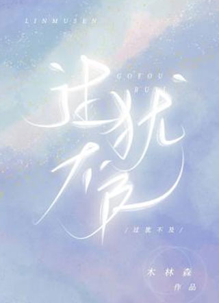 ���̲���