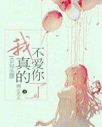 ������Ѿ���ϲ������