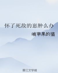 �������е�����ô��