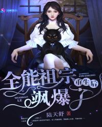 ȫ������������쪱���