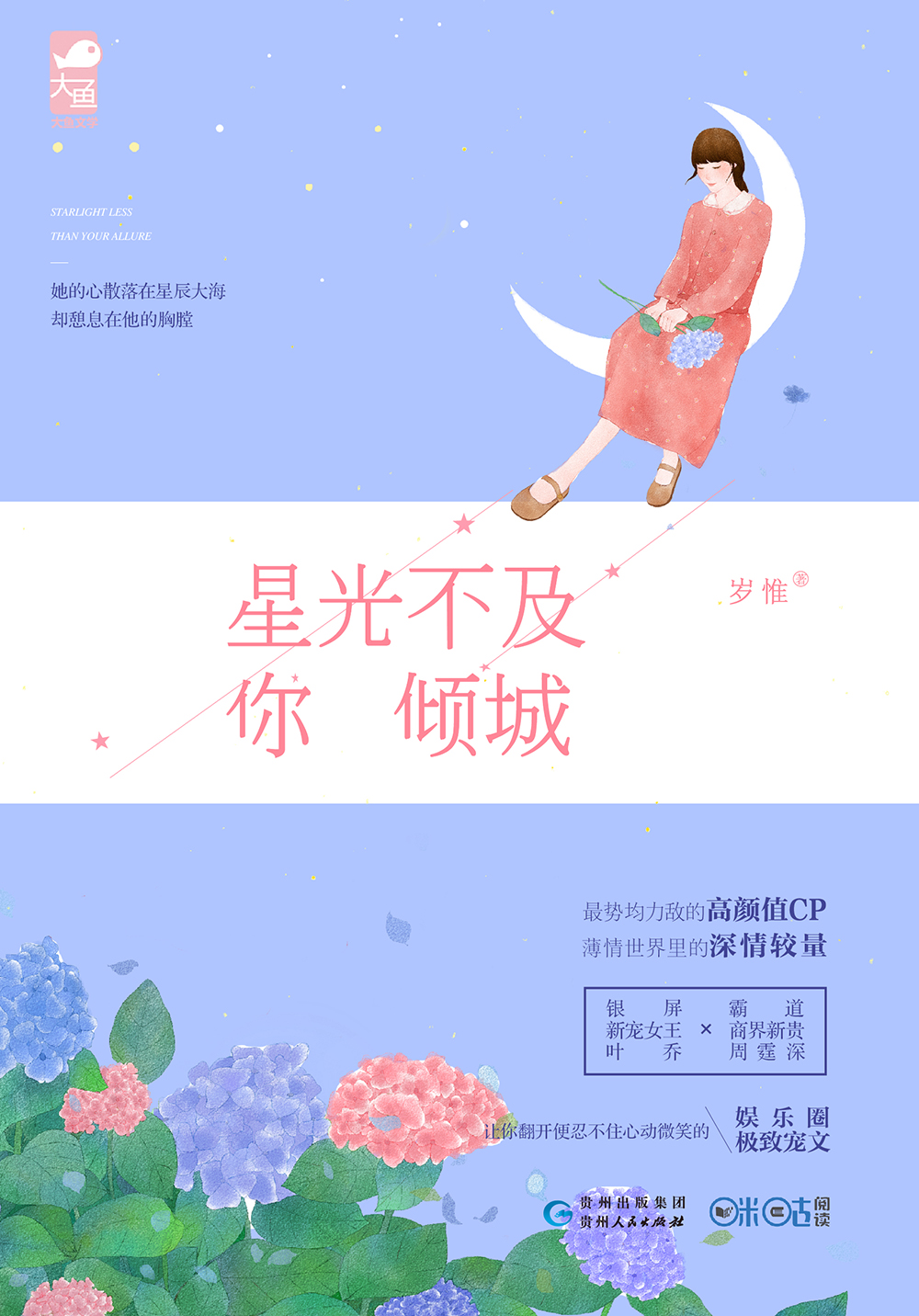 �ǹ�������