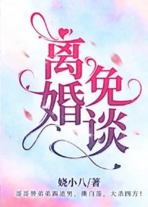 ��飿��̸��[����Ȧ]