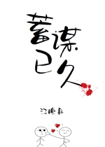 ��ı�Ѿ�[����Ȧ]