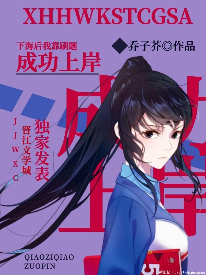 �º����ҿ�ˢ��ɹ��ϰ�