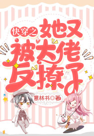 �촩֮���ֱ����з�����