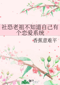 ������治֪���Լ��и�����ϵͳ