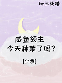 �������������ֲ�����[ȫϢ]