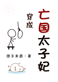 ��������̫����