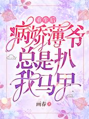 �����󣬲�����ү���ǰ�������