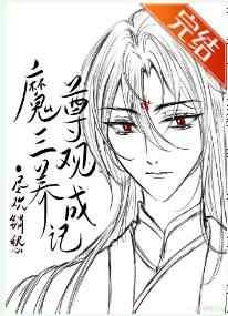 ħ���������ɼ�