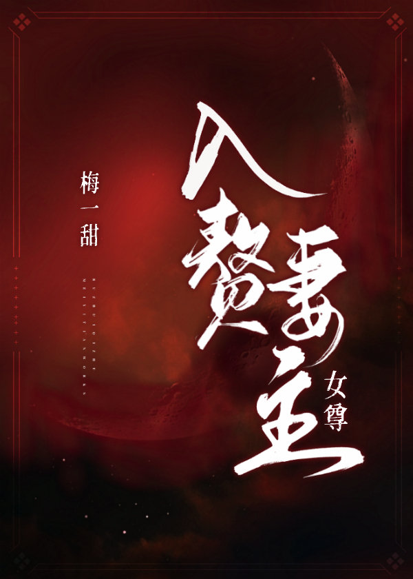 ��׸����[Ů��]