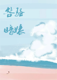 ��ɧ��满�nph��