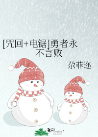 [���+���ͬ��]���������԰�