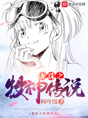 ����֮����˵