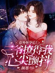 ���⻳�к���ү�õ����ļ����