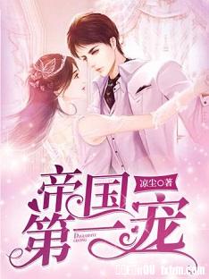 �۹���һ��