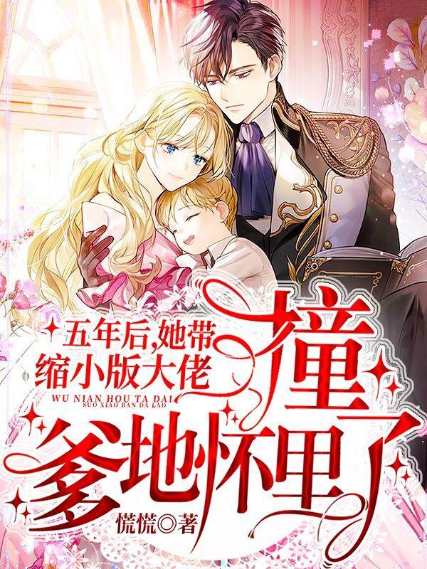 �����������С�����ײ���ػ�����