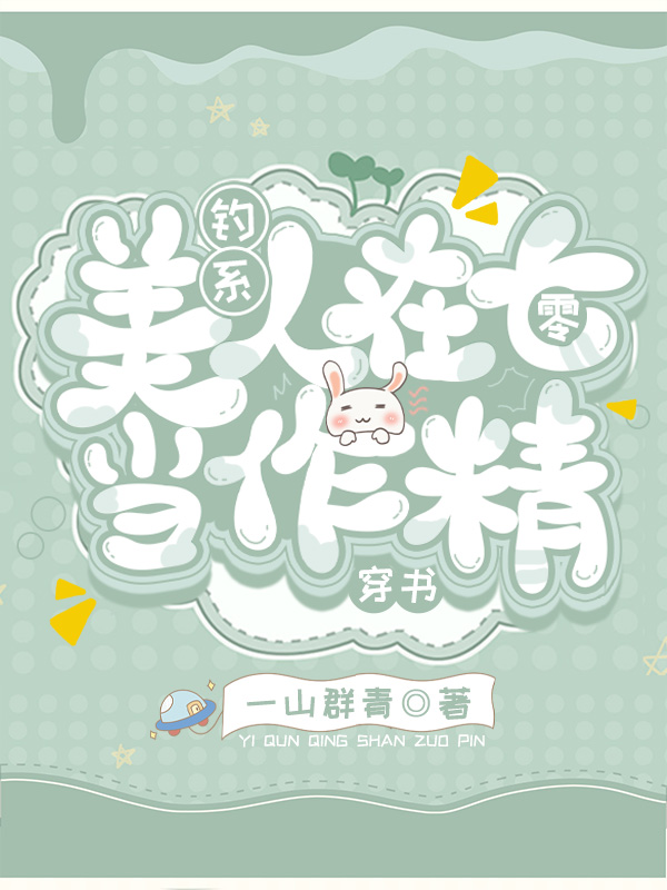 ��ϵ����������[����]