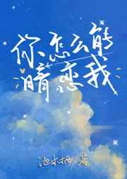 ����ô�ܰ�����