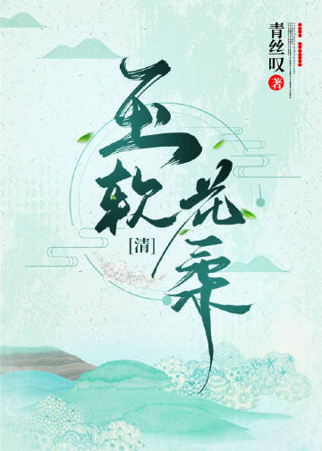 ��������[�崩]