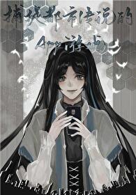 ����һ�����ֹ�����