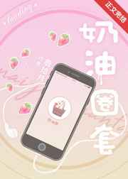 ����Ȧ��