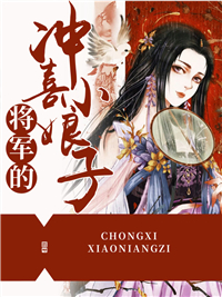 �����ĳ�ϲС����