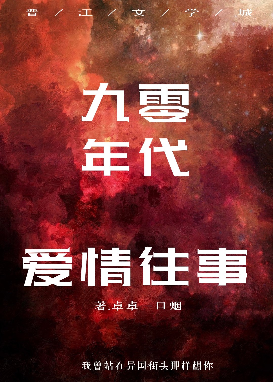 �����̻�[����]