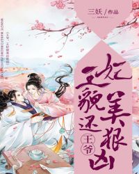 ��ү������ò��������