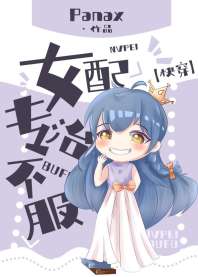 Ů��ר�β���[�촩]