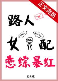 ·��Ů�䣬���۱���