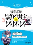 �촩ϵͳ���ڻ�����������