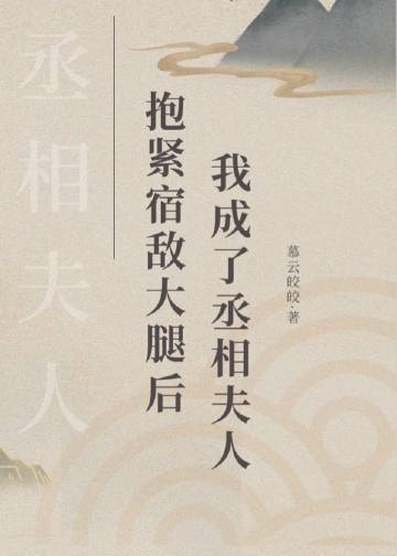 �����޵д��Ⱥ��ҳ���ة�����