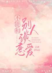 ���ܺͱ���̸����