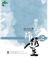 ��������֮��������