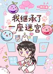 �Ҽ̳���һ���Թ�