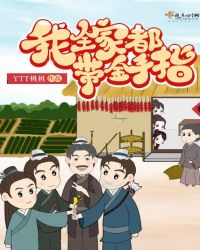 ��ȫ�Ҷ�������ָ