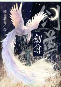 ������ע�Ⲣ���ҵı���