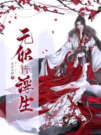 ����Ը���