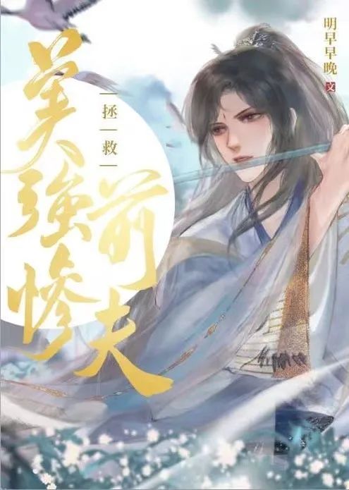 ������ǿ��ǰ��[�촩GB]