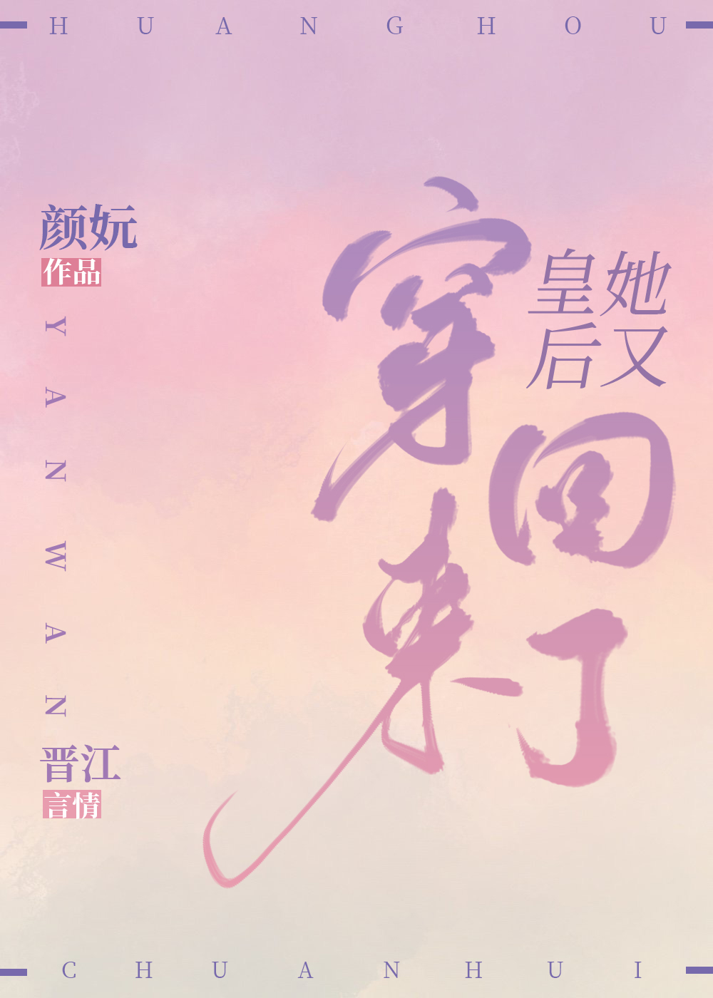 �ʺ����ִ�������