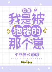 ���Ǳ��������Ǹ���(�촩)