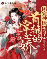 �ų���ҽ�������׸������Ľ�